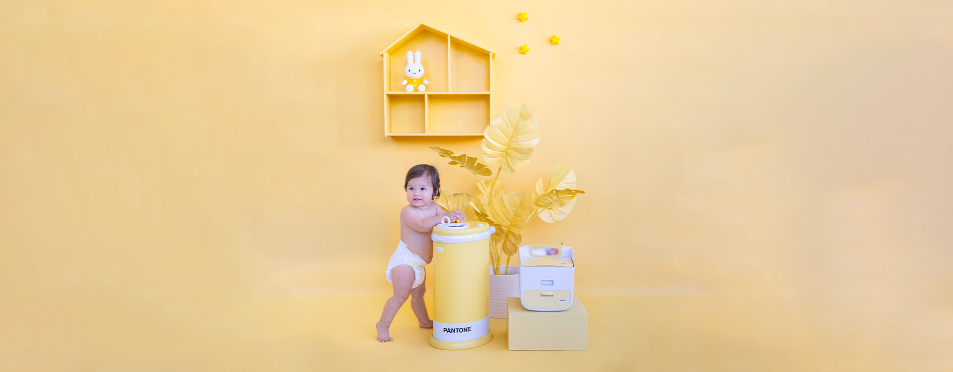 Ubbi Speichern -Ubbi Speichern 10880 Pantone Banner